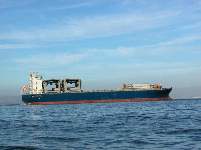 Cargo Ship in the Bay